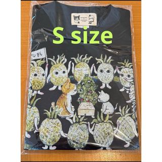 ヒグチユウコ(Tシャツ(半袖/袖なし))のフリマアイテム一覧 ヒグチユウコ(Tシャツ(半袖/袖なし))のフリマアイテム一覧