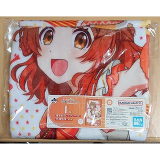 花海佑芽 ブランケット 未使用品 一番くじ 学園アイドルマスター 学マス(その他)