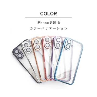 アイフォーン(iPhone)のiPhone16ケース　クリア×ロ-ズゴールドメッキ透明TPU 耐衝撃　送料無料(iPhoneケース)