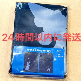 Disney - ディズニー イッツ・ア・スモールワールド カーテン3枚 Disney - ディズニー イッツ・ア・スモールワールド カーテン3枚