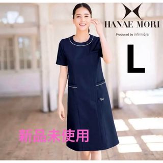 HANAE MORI(ひざ丈ワンピース)のフリマアイテム一覧 HANAE MORI(ひざ丈ワンピース)のフリマアイテム一覧