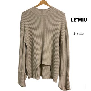 LE"MIU クルーネックニット リブニット(ニット/セーター)