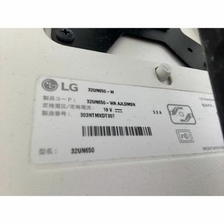LG Electronics - 【値段交渉OK】LG モニタースタンドの通販 by LG Electronics - 【値段交渉OK】LG モニタースタンドの通販 by