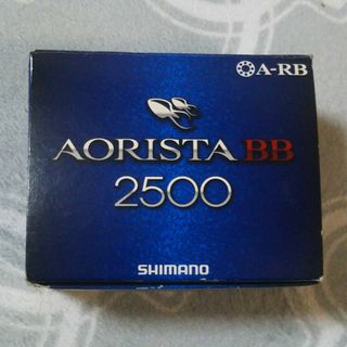 シマノ アオリスタbbのフリマアイテム一覧 シマノ アオリスタbbのフリマアイテム一覧