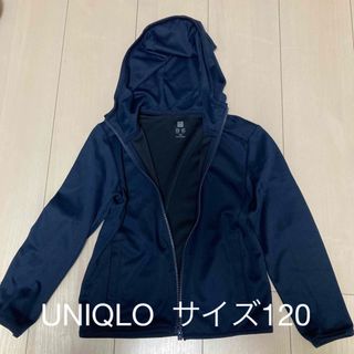 ユニクロ(UNIQLO)のUNIQLO（ユニクロ）薄手ナイロンパーカー（サイズ120）(ジャケット/上着)
