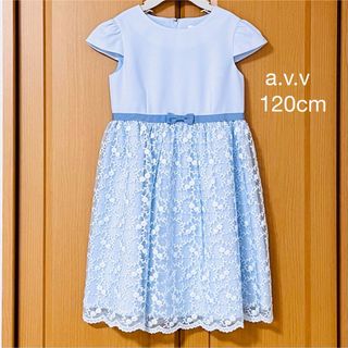 a.v.v(ドレス/フォーマル)のフリマアイテム一覧 a.v.v(ドレス/フォーマル)のフリマアイテム一覧