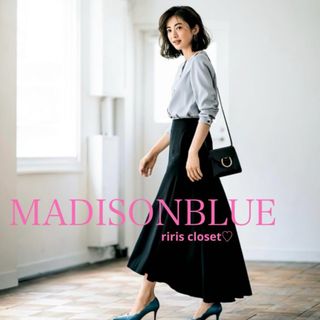 MADISONBLUE(ウール ・ ロングスカート)のフリマアイテム一覧 MADISONBLUE(ウール ・ ロングスカート)のフリマアイテム一覧