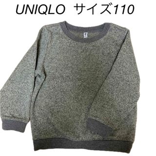 ユニクロ(UNIQLO)のUNIQLO（ユニクロ）トレーナー（サイズ110）(Tシャツ/カットソー)