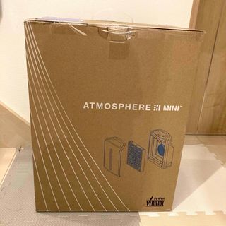 Amway - 3ほぼ新品フィルター付花粉に!お買い得!アムウェイ Amway - 3ほぼ新品フィルター付花粉に!お買い得!アムウェイ