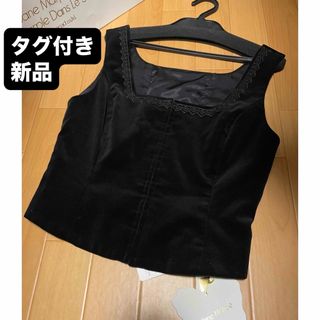 ジェーンマープルの値下げアイテム | フリマアプリ ラクマ ジェーンマープルの値下げアイテム | フリマアプリ ラクマ