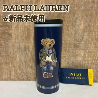 POLO RALPH LAUREN(タンブラー)のフリマアイテム一覧 POLO RALPH LAUREN(タンブラー)のフリマアイテム一覧