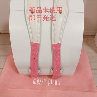 mezzo piano - 値下げ 新品未使用タグ付き メゾピアノ mezzo piano - 値下げ 新品未使用タグ付き メゾピアノ
