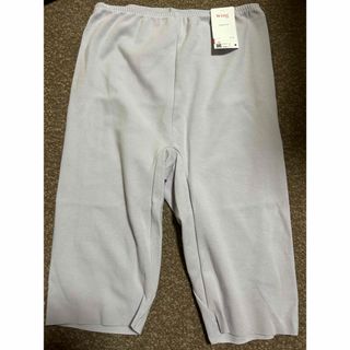 Wacoal - ワコール　綿の贅沢 ここちフラット　あったかボトム　未使用　新品　タグ付き