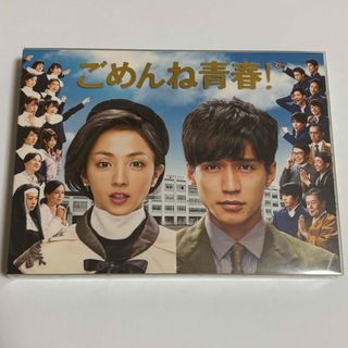 時間 DVD 全12巻セットの通販 by ムックムック|ラクマ 時間 DVD 全12巻セットの通販 by ムックムック|ラクマ