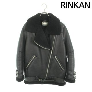 Acne Studios - 【新品】NKNIT vegan mouton hooded zip jacket Acne Studios - 【新品】NKNIT vegan mouton hooded zip jacket