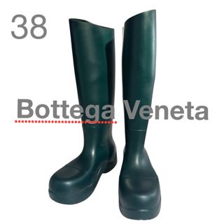 BOTTEGA VENETA - Bottega Veneta ダークグリーン ラバーロング BOTTEGA VENETA - Bottega Veneta ダークグリーン ラバーロング