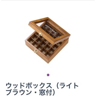 doTERRA - アロマタッチハンドテクニック手引き&アロマタッチ doTERRA - アロマタッチハンドテクニック手引き&アロマタッチ
