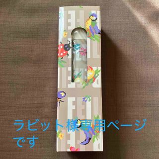 FEILERのフリマアイテム一覧 FEILERのフリマアイテム一覧