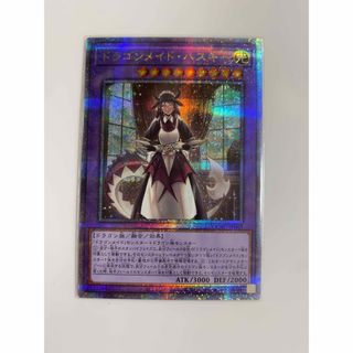 遊戯王 - 【PSA9】裁きを下すボルテニス アジア版〈1st 遊戯王 - 【PSA9】裁きを下すボルテニス アジア版〈1st