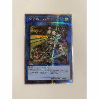 遊戯王 - No.1876遊戯王初期スーパー以上約500枚まとめ売り青眼 遊戯王 - No.1876遊戯王初期スーパー以上約500枚まとめ売り青眼