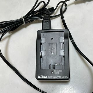 ニコン(Nikon)のNikon クイックチャージャー MH-18a ニコン カメラ(バッテリー/充電器)