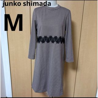 JUNKO SHIMADA(ひざ丈ワンピース)のフリマアイテム一覧 JUNKO SHIMADA(ひざ丈ワンピース)のフリマアイテム一覧
