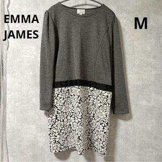 EMMAJAMES(ワンピース)のフリマアイテム一覧 EMMAJAMES(ワンピース)のフリマアイテム一覧
