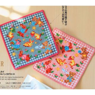 FEILER - 新品 フェイラー タオルハンカチ オゾウニモチモチネコ FEILER - 新品 フェイラー タオルハンカチ オゾウニモチモチネコ