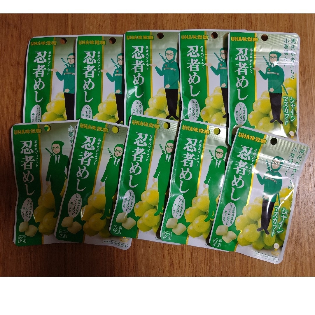 UHA味覚糖 - 忍者めし シャインマスカット 関西セブンイレブン UHA味覚糖 - 忍者めし シャインマスカット 関西セブンイレブン