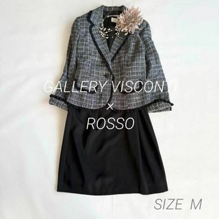 GALLERY VISCONTI(スーツ)のフリマアイテム一覧 GALLERY VISCONTI(スーツ)のフリマアイテム一覧
