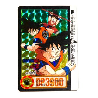 ビジュアルアドベンチャーのフリマアイテム一覧 ビジュアルアドベンチャーのフリマアイテム一覧