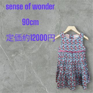 sense of wonder(ワンピース)のフリマアイテム一覧 sense of wonder(ワンピース)のフリマアイテム一覧