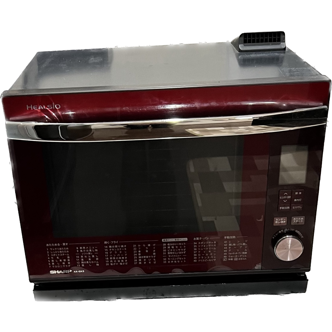 ☆SHARP / たれさがっ シャープ ヘルシオ AX-XA20-R [レッド系 ☆SHARP / たれさがっ シャープ ヘルシオ AX-XA20-R [レッド系