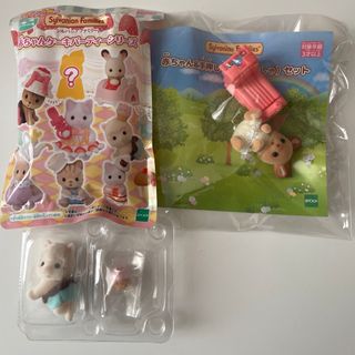 EPOCH - シルバニアファミリー♡マロンイヌのふたごの赤ちゃんの EPOCH - シルバニアファミリー♡マロンイヌのふたごの赤ちゃんの