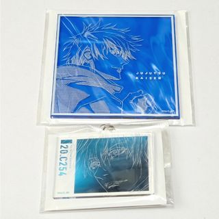 呪術廻戦 原画 アクリルキーホルダー アクリルコースター 五条悟