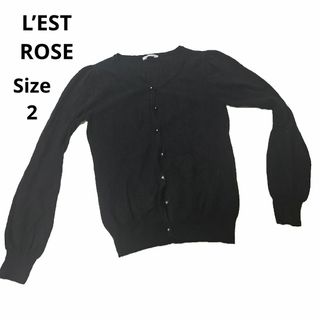L'EST ROSE(カーディガン)のフリマアイテム一覧 L'EST ROSE(カーディガン)のフリマアイテム一覧