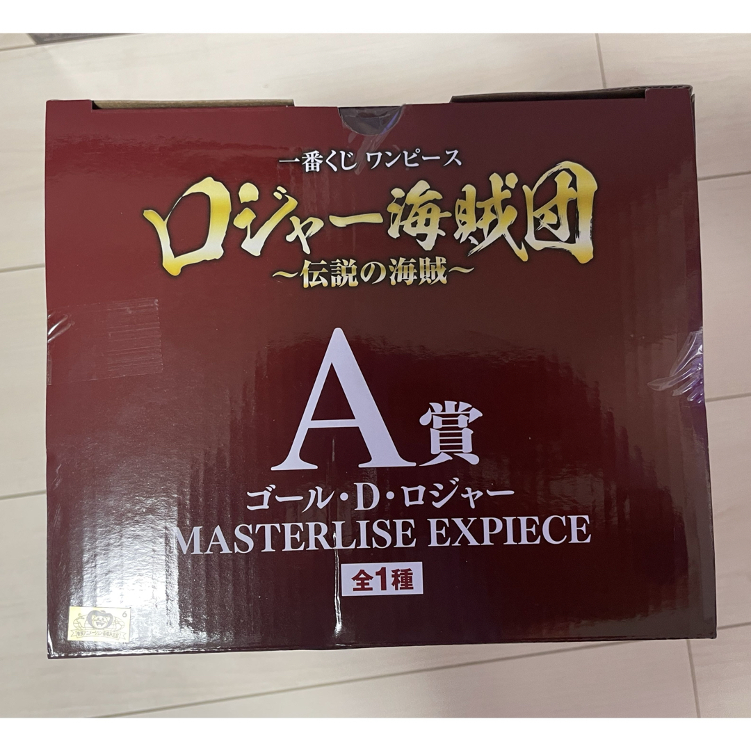 ONE PIECE - 一番くじ ロジャー海賊団 ラストワン賞A賞D賞下位 ONE PIECE - 一番くじ ロジャー海賊団 ラストワン賞A賞D賞下位