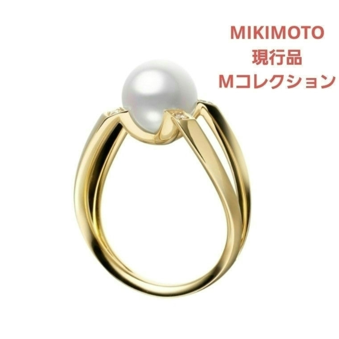 MIKIMOTO - 極美品【ミキモト】現行品 K18YG Mコレクション MIKIMOTO - 極美品【ミキモト】現行品 K18YG Mコレクション