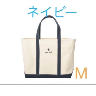 Snow Peak(トートバッグ)のフリマアイテム一覧 Snow Peak(トートバッグ)のフリマアイテム一覧