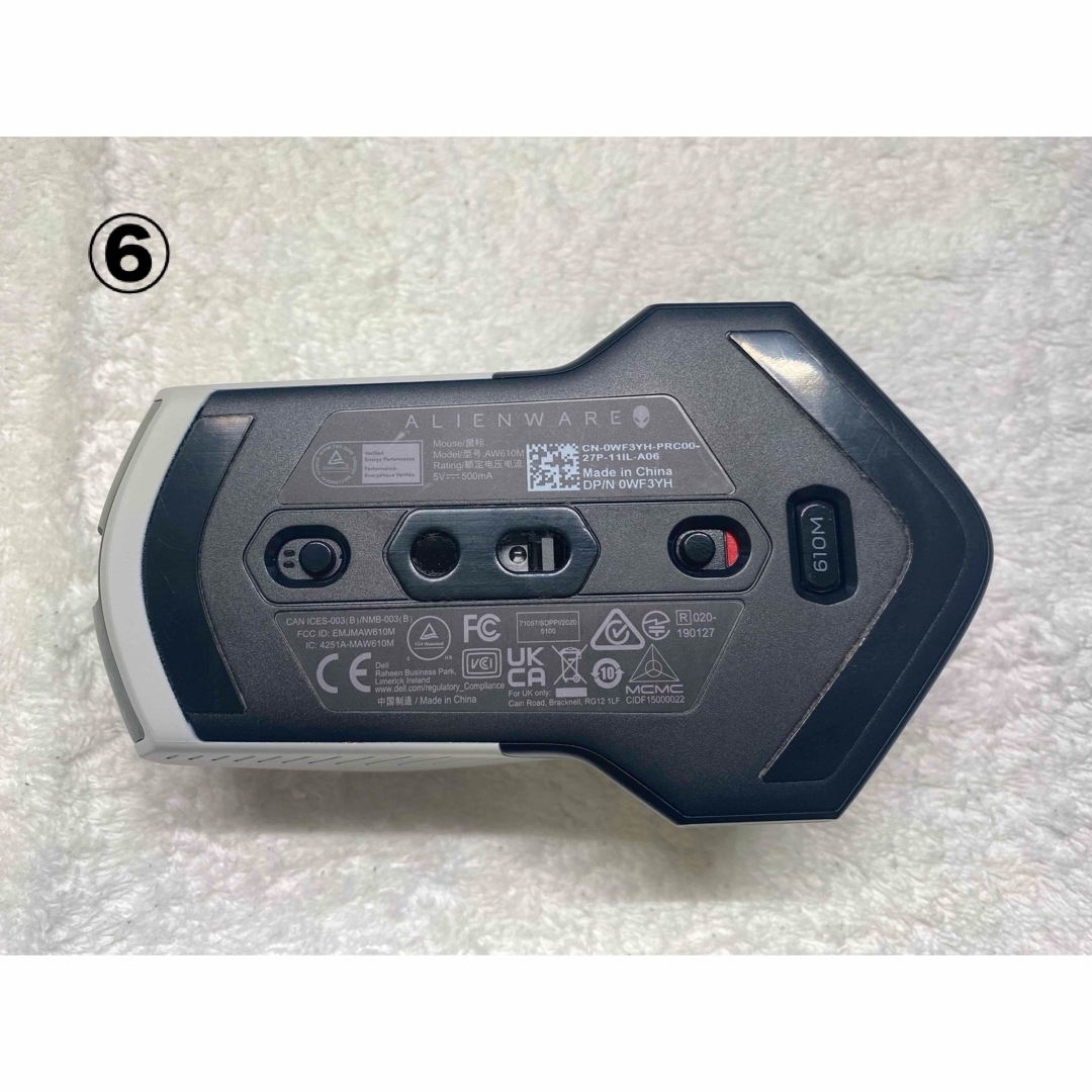 DELL(デル)のAlienware ゲーミングマウス  AW610M LUNAR LIGHT スマホ/家電/カメラのPC/タブレット(PC周辺機器)の商品写真