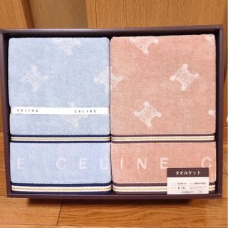 CELINE - セリーヌ綿毛布 水色の通販 by にゃひ's shop CELINE - セリーヌ綿毛布 水色の通販 by にゃひ's shop