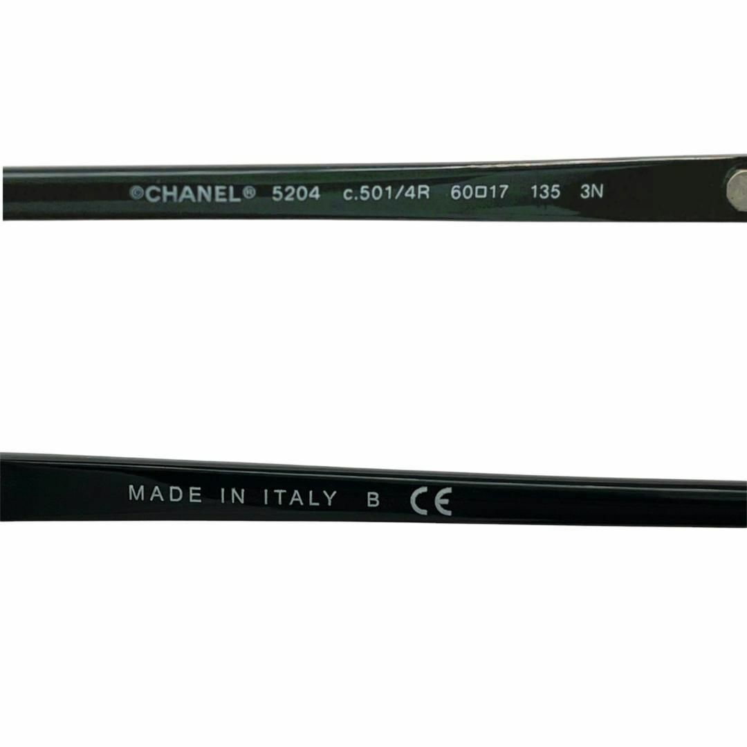 シャネル 5204 プラスチック ココマーク サングラス レディース ブラック