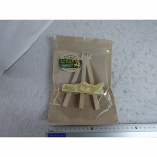 新品　ミニイーゼル　シエスタ　スマホスタンド　わちふぃーるど　ダヤン　猫(置物)