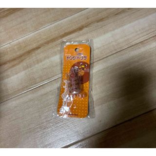 BANDAI - 大天使の息吹 H賞 G.I. アクリルチャーム ハンター BANDAI - 大天使の息吹 H賞 G.I. アクリルチャーム ハンター