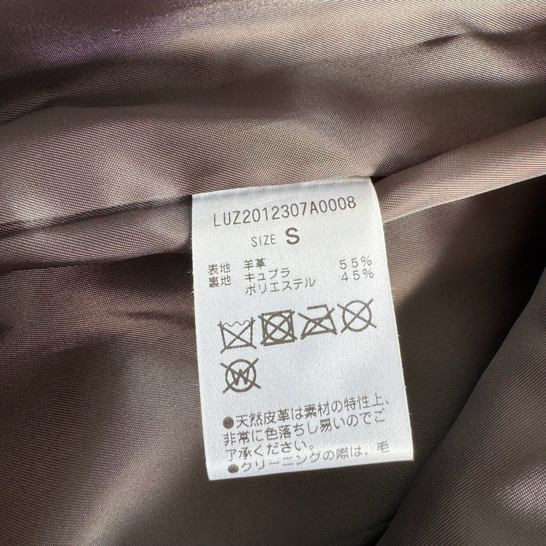 Lui's - ⭐️美品⭐️柔らか羊革⭐️定価66000円Lui's レザー Lui's - ⭐️美品⭐️柔らか羊革⭐️定価66000円Lui's レザー
