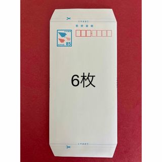 スマートレター 600枚セット カテゴリ変更可の通販 by BSショップッ スマートレター 600枚セット カテゴリ変更可の通販 by BSショップッ