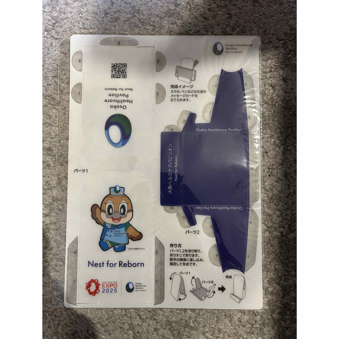 スマホスタンド スマホ/家電/カメラのスマホアクセサリー(その他)の商品写真