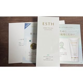 ESHTハーブピーリングクレンジング (クレンジング/メイク落とし)