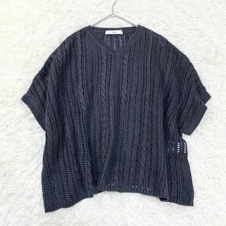 1度着用のみ美品】 エブール ミックスカラーラメニット 1度着用のみ美品】 エブール ミックスカラーラメニット