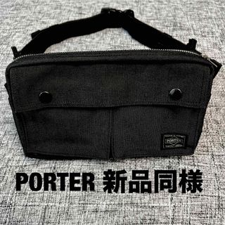PORTER - 【希少 未使用】PORTER TANKER WAIST BAG アイアン PORTER - 【希少 未使用】PORTER TANKER WAIST BAG アイアン